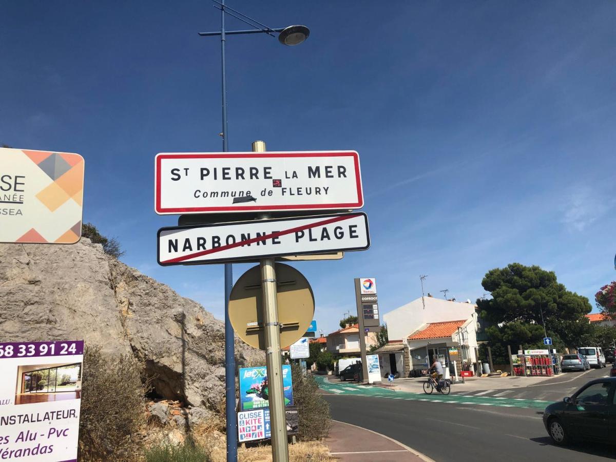 Les Terrasses De La Mer Saint-Pierre-la-Mer  외부 사진